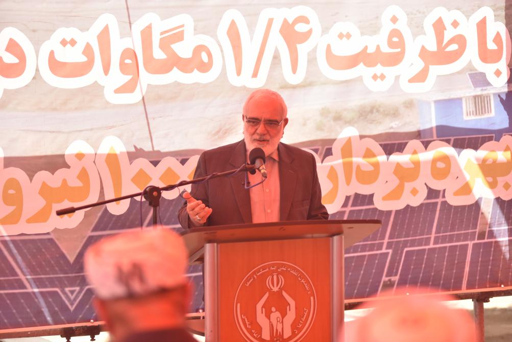 افتتاح اولین مزرعه خورشیدی حمایتی گلستان به روایت تصویر1404/06/12