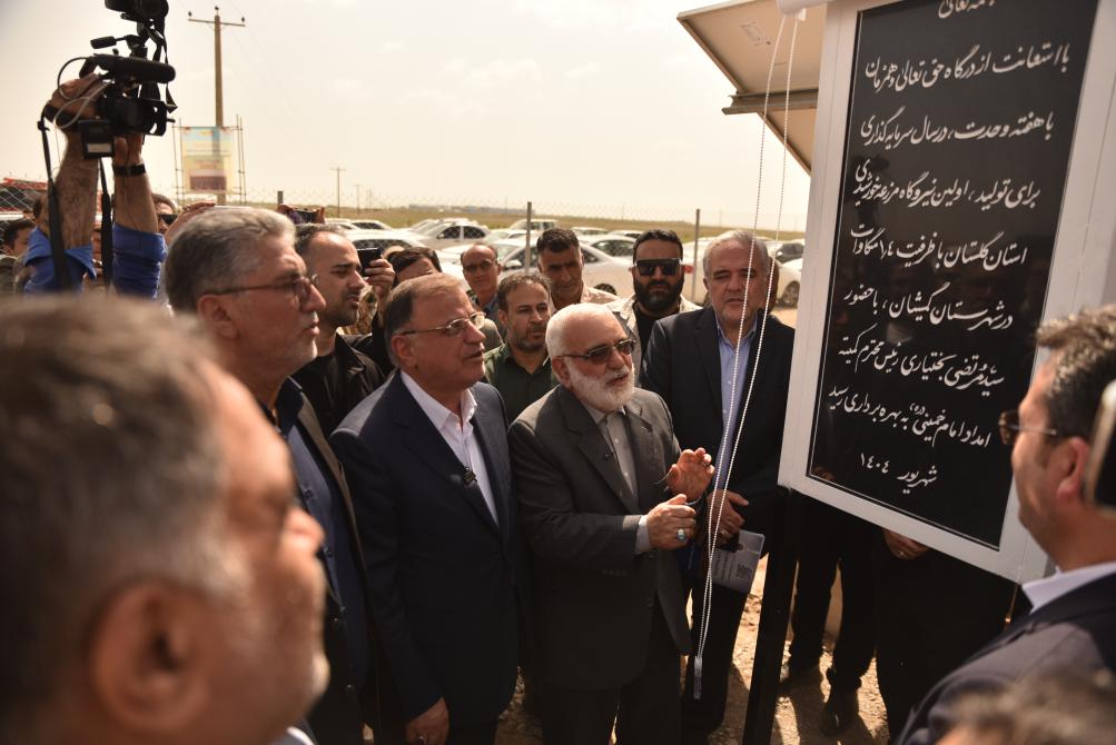 افتتاح اولین مزرعه خورشیدی حمایتی گلستان به روایت تصویر1404/06/12