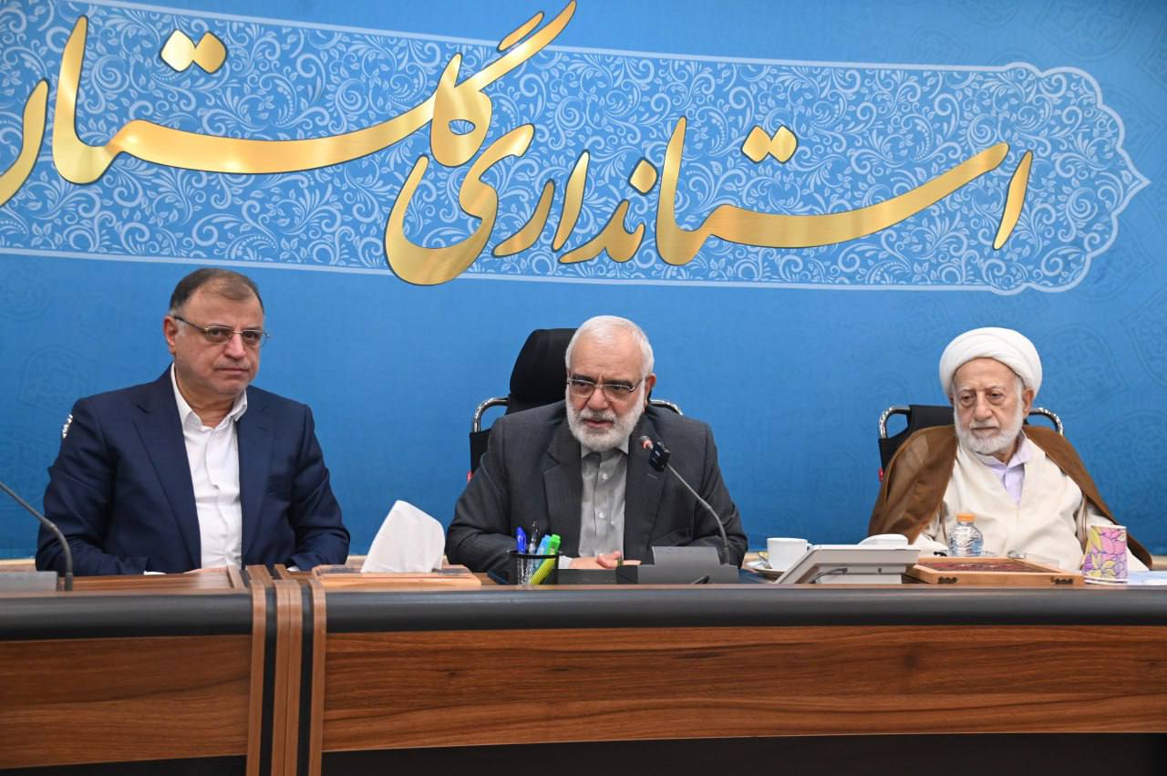 رئیس کمیته امداد کشور با استاندار گلستان دیدار کرد 1404/06/12