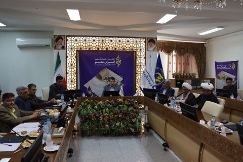 چهارمین همایش سراسری قرض نیکو برگزار شد 1403/05/25