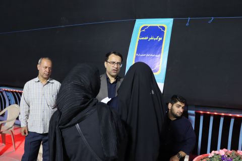 موکب نذر خدمت با حضور مدیران کمیته امداد استان اصفهان برپا شد. 1403/06/01
