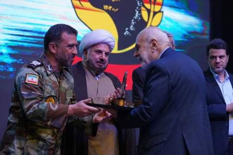 آئین تجلیل و نکوداشت موسسات خیریه، مراکز نیکوکاری و گروه‌های جهادی استان اصفهان برگزار شد 1403/07/19