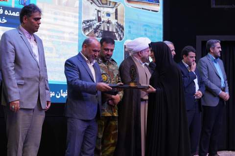آئین تجلیل و نکوداشت موسسات خیریه، مراکز نیکوکاری و گروه‌های جهادی استان اصفهان برگزار شد 1403/07/19