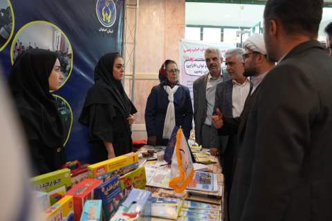 هفتمین رویداد تخصصی خدمات روانشناختی و مشاوره مددجویان در استان اصفهان 1403/08/10