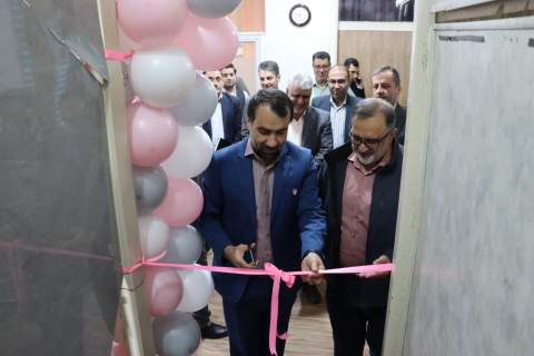 افتتاح کلینیک راه زندگی در کانون شهید رجایی و دفتر مشاوره در کتابخانه عمومی علامه نائینی 1403/08/10