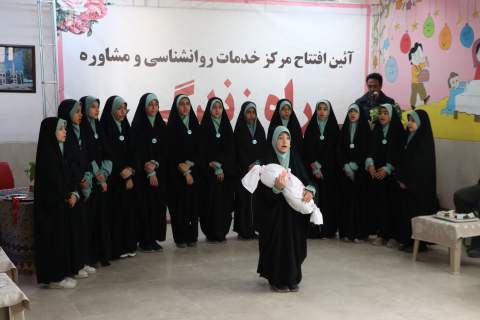 افتتاح کلینیک راه زندگی در کانون شهید رجایی و دفتر مشاوره در کتابخانه عمومی علامه نائینی 1403/08/10