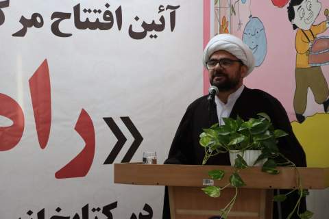 افتتاح کلینیک راه زندگی در کانون شهید رجایی و دفتر مشاوره در کتابخانه عمومی علامه نائینی 1403/08/10