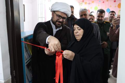 افتتاح کلینیک راه زندگی در کانون شهید رجایی و دفتر مشاوره در کتابخانه عمومی علامه نائینی 1403/08/10