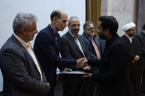 هفتمین رویداد تخصصی خدمات روانشناختی و مشاوره مددجویان در استان اصفهان 1403/08/10