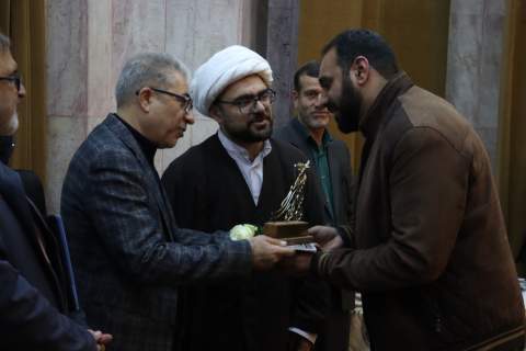 هفتمین رویداد تخصصی خدمات روانشناختی و مشاوره مددجویان در استان اصفهان 1403/08/10