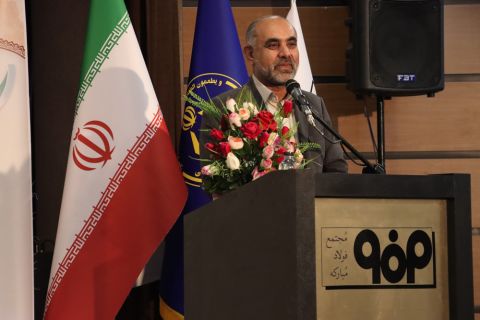 اهدای 300 سری جهیزیه به نوعروسان تحت حمایت کمیته امداد اصفهان  1403/08/17