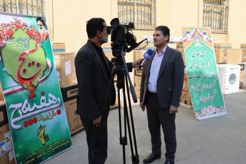 توزیع بیش از 2 هزار و200 دستگاه لوازم ضروری زندگی بین مددجویان تحت حمایت اصفهان 1403/08/29