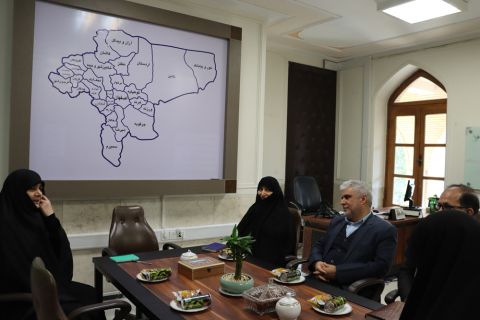گزارش برنامه روز اول سفر مشاور امور بانوان کمیته امداد امام خمینی(ره) به استان اصفهان 1403/09/28