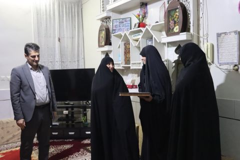 گزارش برنامه روز اول سفر مشاور امور بانوان کمیته امداد امام خمینی(ره) به استان اصفهان 1403/09/28