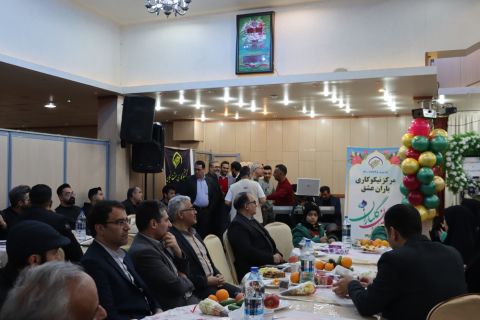 گزارش برنامه روز اول سفر مشاور امور بانوان کمیته امداد امام خمینی(ره) به استان اصفهان 1403/09/28
