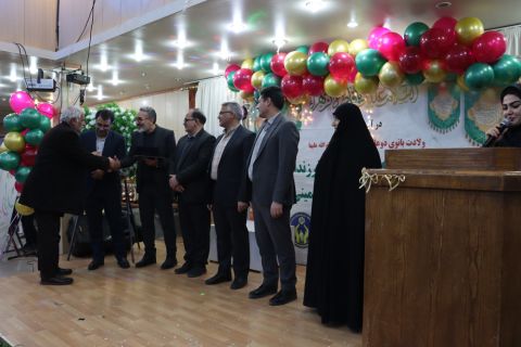 گزارش برنامه روز اول سفر مشاور امور بانوان کمیته امداد امام خمینی(ره) به استان اصفهان 1403/09/28
