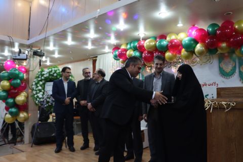 گزارش برنامه روز اول سفر مشاور امور بانوان کمیته امداد امام خمینی(ره) به استان اصفهان 1403/09/28