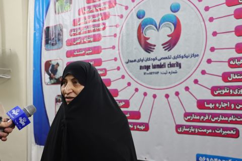 گزارش برنامه روز دوم سفر مشاور امور بانوان کمیته امداد امام خمینی(ره) به استان اصفهان 1403/09/29