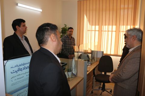 بازدید مدیرکل کمیته امداد استان اصفهان از روند فعالیت های این نهاد در فولادشهر 1403/11/02