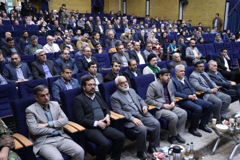 جشن خودکفایی ۶۷۹۰ مددجوی اصفهانی برگزار شد1403/11/18