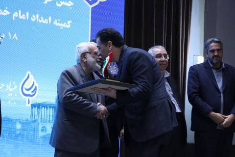 جشن خودکفایی ۶۷۹۰ مددجوی اصفهانی برگزار شد1403/11/18