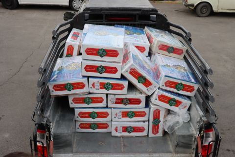 اهدای ۴ هزار و ۵۰۰ کیلو بسته پروتئینی به مددجویان اصفهان 1403/11/24