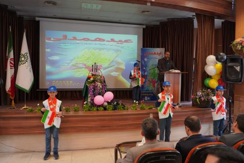 زنگ نیکوکاری در استان اصفهان نواخته شد(1403/12/14)
