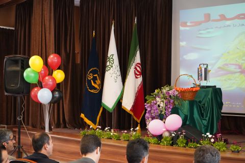 زنگ نیکوکاری در استان اصفهان نواخته شد(1403/12/14)
