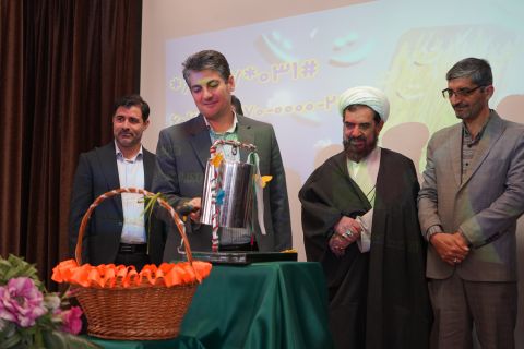 زنگ نیکوکاری در استان اصفهان نواخته شد(1403/12/14)
