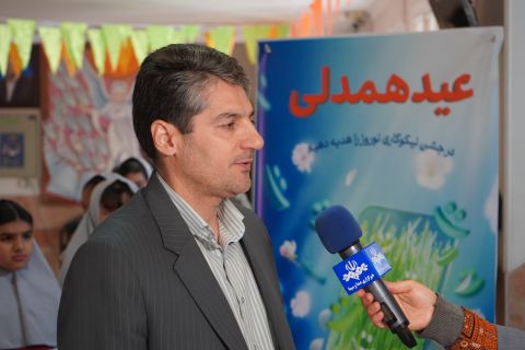 زنگ نیکوکاری در استان اصفهان نواخته شد(1403/12/14)