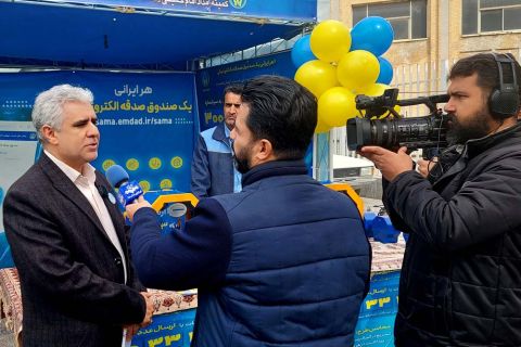 برپایی پایگاه های جشن نیکوکاری در سطح استان اصفهان
