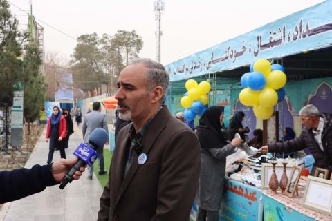 برپایی پایگاه های جشن نیکوکاری در سطح استان اصفهان