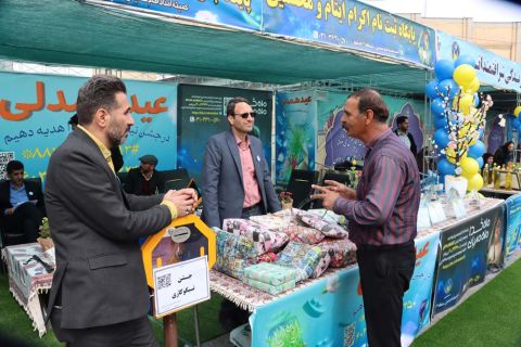 برپایی پایگاه های جشن نیکوکاری در سطح استان اصفهان
