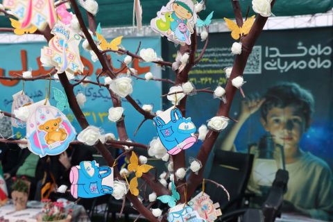 برپایی پایگاه های جشن نیکوکاری در سطح استان اصفهان
