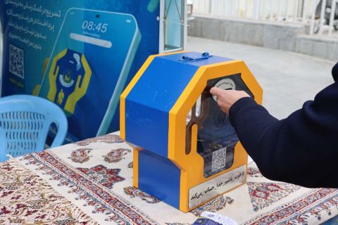 برپایی پایگاه های جشن نیکوکاری در سطح استان اصفهان