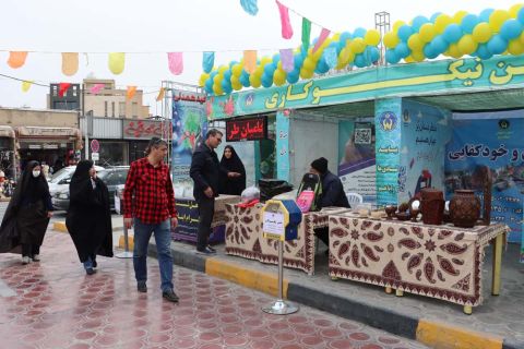 برپایی پایگاه های جشن نیکوکاری در سطح استان اصفهان