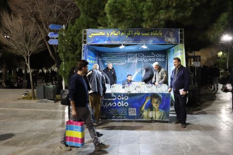 میزبانی پایگاه های کمیته امداد اصفهان برای جذب حامیان نیک اندیش در شب های قدر 1404/01/05