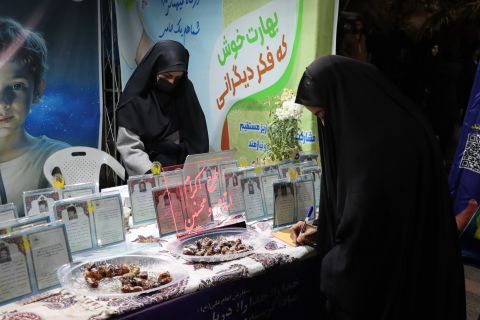 میزبانی پایگاه های کمیته امداد اصفهان برای جذب حامیان نیک اندیش در شب های قدر 1404/01/05