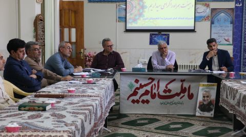 بازدید مدیرکل کمیته امداد استان اصفهان از روند فعالیت های این نهاد در شهرستان نائین 1404/01/26