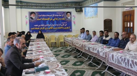 بازدید مدیرکل کمیته امداد استان اصفهان از روند فعالیت های این نهاد در شهرستان نائین 1404/01/26