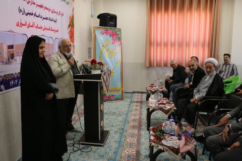 افتتاح هنرستان دخترانه سردار شهید حاج قاسم سلیمانی در شهرستان اردستان