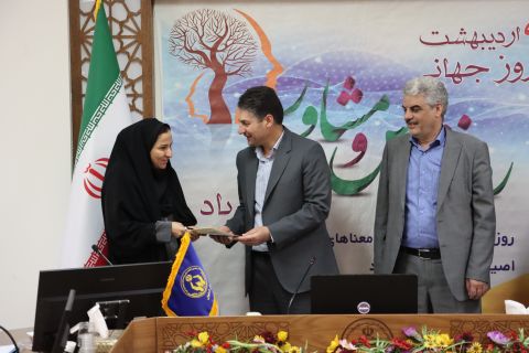 خدمات مشاوره در توانمندسازی مددجویان موثر است 1404/02/09