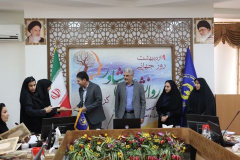 خدمات مشاوره در توانمندسازی مددجویان موثر است 1404/02/09