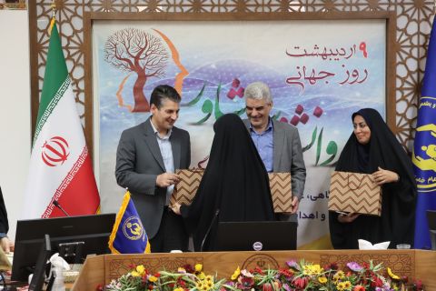 خدمات مشاوره در توانمندسازی مددجویان موثر است 1404/02/09