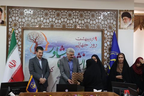 خدمات مشاوره در توانمندسازی مددجویان موثر است 1404/02/09