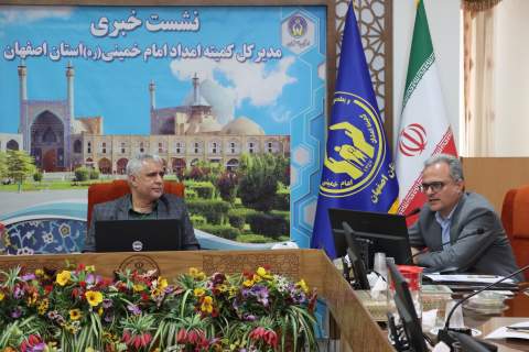 نشست خبری مدیرکل کمیته امداد استان اصفهان با اصحاب رسانه و مطبوعات  1404/06/17