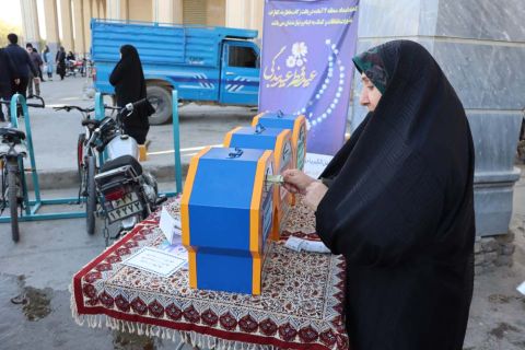 استقرار پایگاه های کمیته امداد استان اصفهان برای جمع آوری فطریه 1404/01/11