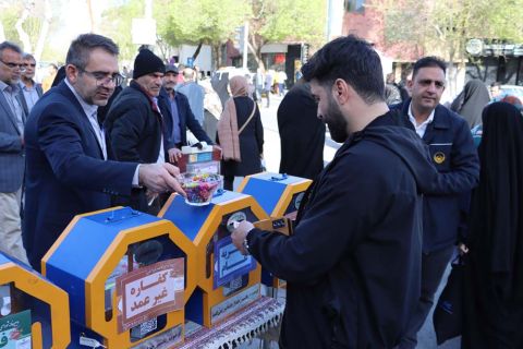 استقرار پایگاه های کمیته امداد استان اصفهان برای جمع آوری فطریه 1404/01/11