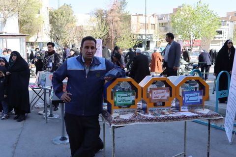 استقرار پایگاه های کمیته امداد استان اصفهان برای جمع آوری فطریه 1404/01/11