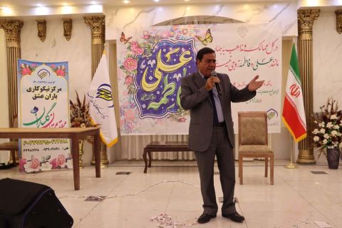 آغاز زندگی مشترک ۱۱۰ زوج تحت حمایت کمیته امداد استان اصفهان با مهر نیکوکاران1404/03/07